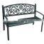 2016 cast alum garden bench made in China/metal bench for garden