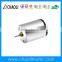 New design geared motor CL-1215 for Household appliances