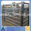 Size 2100mm*1800mmH lowes cattle panels