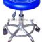 Lab metal wokring stools chair with back rest