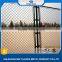 Top Quality PVC coated chain link fence