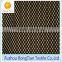 China suppliers sale polyester black four angular lining mesh fabric