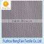 Breathable polyester tricot knitted mini hole starry mesh fabric for shoes