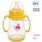 FDA AND FOOD GRADE FACTORY PLASTIC PP BABY FEEDING BOTTLE