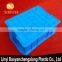 520x385x230mm plastic moving box for transportation