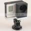 Sunrise Compact Baseplate for GPC-02 Metal Case