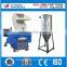 PP/PE/PVC Crusher