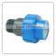 Male Connector