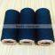 Export since 2001 Soft twist dyed glove yarn oe yarn cotton polyester blended