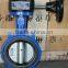 Wafer Type butterfly valve with Gearbox and Handwheel