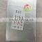 2015 hot wholesale price for iphone 6 OCA , clear adhesive OCA for lcd repair