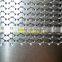 2mm perforated metal screen perforated metal panel