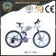 26" 24 speed bicycle aluminum alloy folding mountain bike