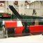 busbar bending machine