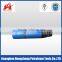 API Well Control Safety Joint AJC86