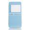 Concise design pu cell phone case animal for samsung gt-18552