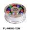 12W rgb led underwater lamp