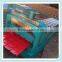 Metal Sheet Roofing Corrugating Iron Sheet Glazed Tile Roll Forming Making Machin