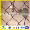 High Tension Hot dip Chain link fence machine price