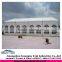 China factory price special partying marquee tent