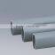 PVC PIPE PLASTIC RAW MATERIAL