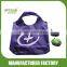 210D Polyester Folding Shopping Bag