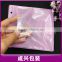 Metal DVD Case CDR bag VCDR pock plastic CD sleeve PP non-woven CD sleeve colorful