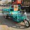 60v 1300W electric tricycle for cargo