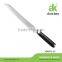 Easy to use and good quality 8" damascus blade bread knife