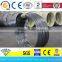 China steel bar round bar carbon steel round bar wire rod