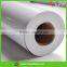 China top media supplier eco solvent inkjet digital printing photo paper 260gsm Photo Paper rolls made in China