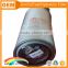 heavy duty fuel oil water separator FS1015