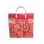 Decorative Cheap printed waterproof folding PP shopping bags (BLY4-1617PP)