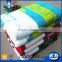 Wholesale multi-colored customized small beach towel