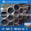 steel pipe in stock and fast delivery astm a106 carbon steel pipe
