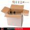 Top selling Sweet red wine box wholesale