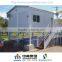 australia expandable container house