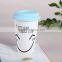 Smile face mug/ceramic cup with silicone lid for coffee, milk, tea, water