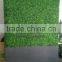 2.4 Meters Artificial Boxwood Hedge Screening