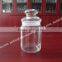 Cylinder round 650ml big glass candy jar with lid