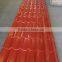 color gavanized corrugated roofing sheets for building in good quality