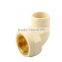 PPR Elbow