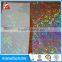 MADE IN CHINA SELF ADHESIVE HOLOGRAPHIC FILM