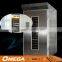 Hot sale commercial bakery dough proofer with competitive price