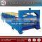 Good quality chinese galvanized roof sheet metal manufacturing machine price