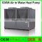 83KW Air source heat pump water heater, energy saving air water heating