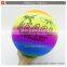 20cm Beach Sport Game Volley Ball Toy for Kids