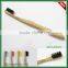 Natural Private Logo Cheapest Wholesale Bamboo Environmental Toothbrush