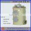 China Xinxiang swaco white water filter for papermaking
