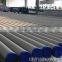 BS EN 10216-5 /1.4424 High Performance Stainless Steel Tubes